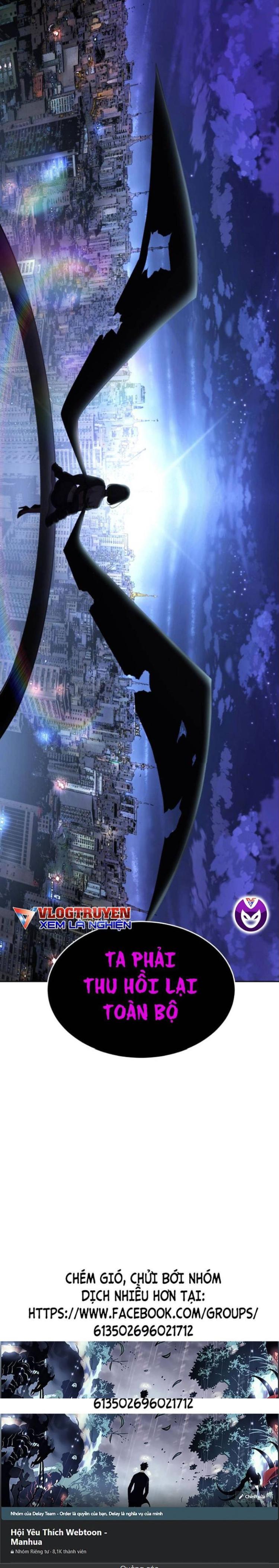 Đọc truyện [Leak] Cậu bé của thần chết - Chap 147