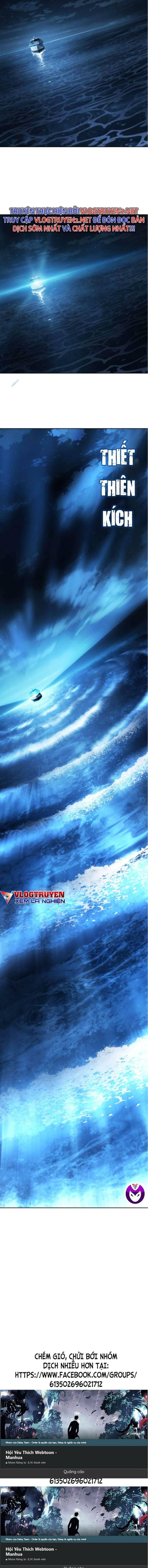 Đọc truyện [Leak] Cậu bé của thần chết - Chap 153