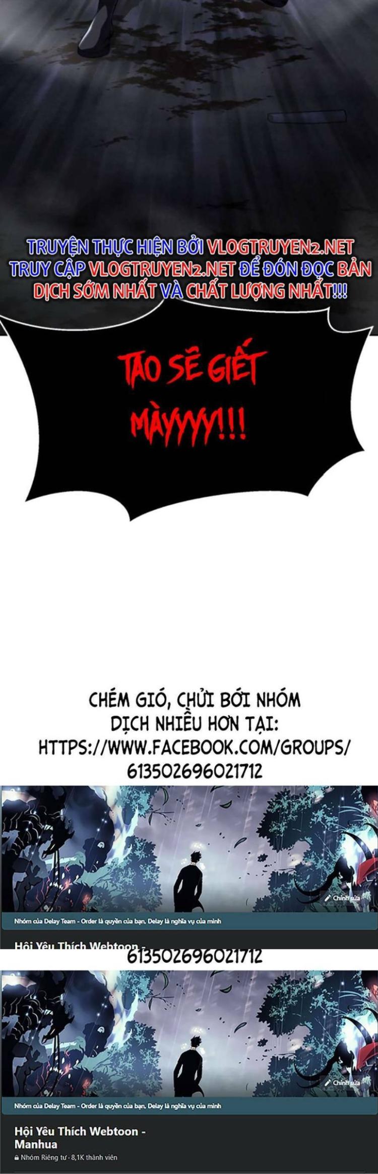 Đọc truyện [Leak] Cậu bé của thần chết - Chap 156