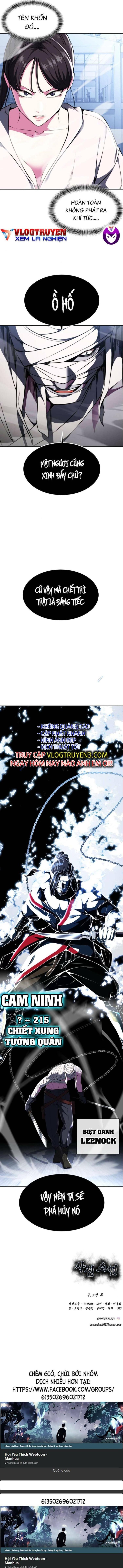 Đọc truyện [Leak] Cậu bé của thần chết - Chap 176