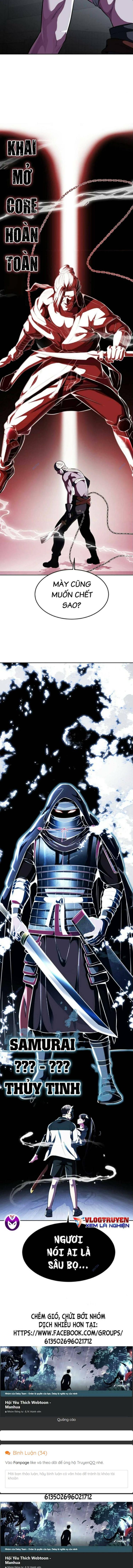 Đọc truyện [Leak] Cậu bé của thần chết - Chap 178