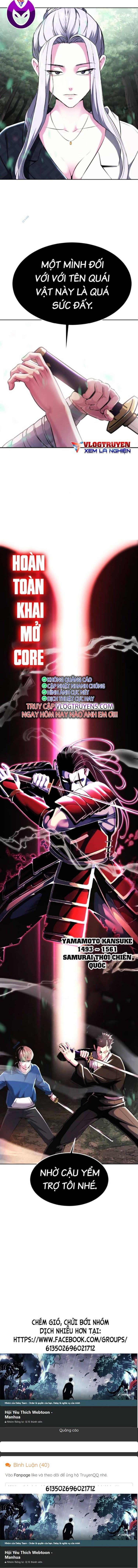 Đọc truyện [Leak] Cậu bé của thần chết - Chap 196