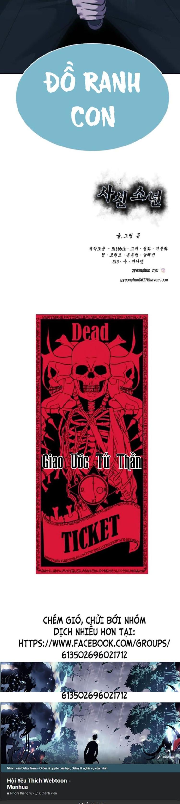 Đọc truyện [Leak] Cậu bé của thần chết - Chap 221
