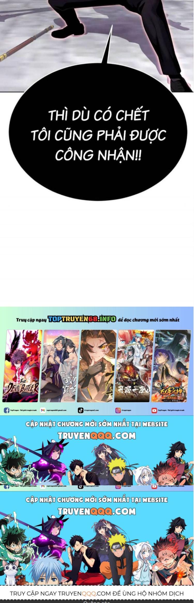 Đọc truyện [Leak] Cậu bé của thần chết - Chap 237