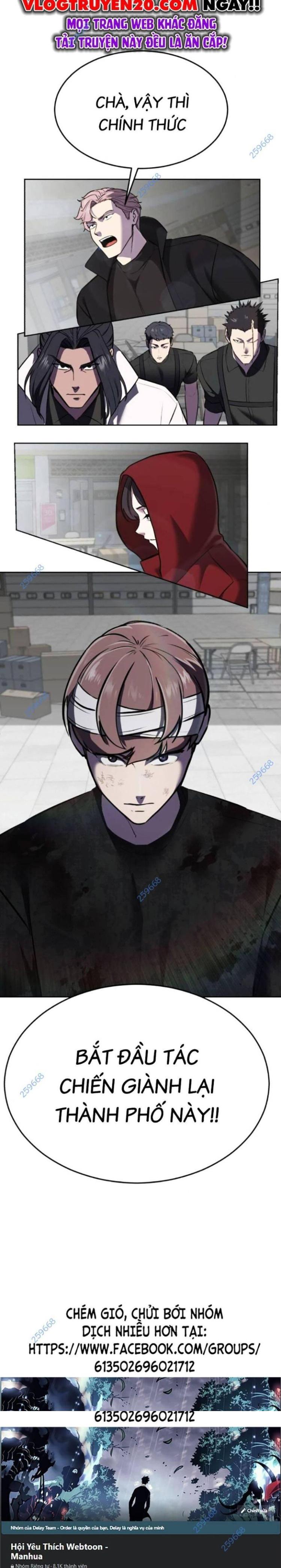 Đọc truyện [Leak] Cậu bé của thần chết - Chap 242
