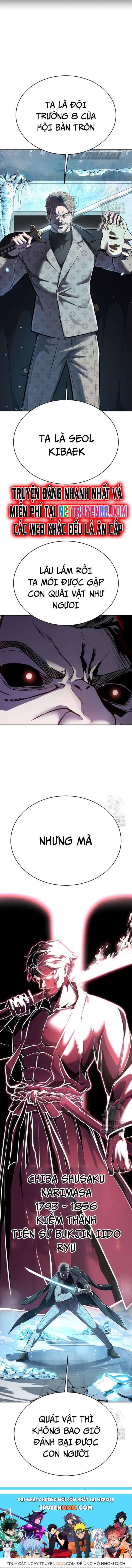 Đọc truyện [Leak] Cậu bé của thần chết - Chap 261