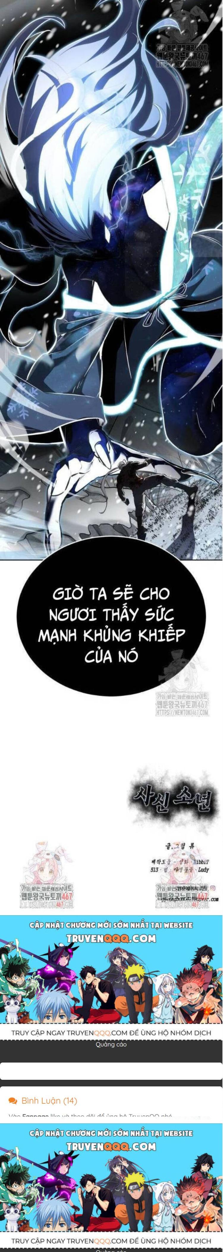 Đọc truyện [Leak] Cậu bé của thần chết - Chap 262