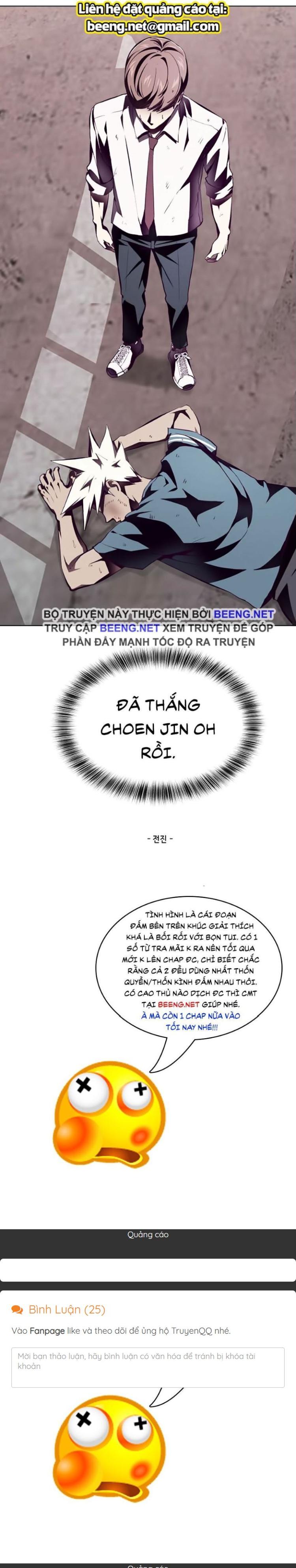Đọc truyện [Leak] Cậu bé của thần chết - Chap 46