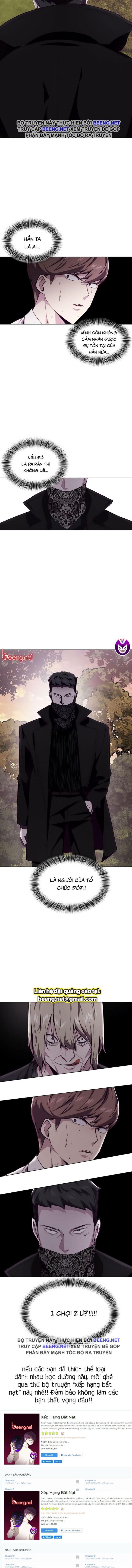 Đọc truyện [Leak] Cậu bé của thần chết - Chap 47