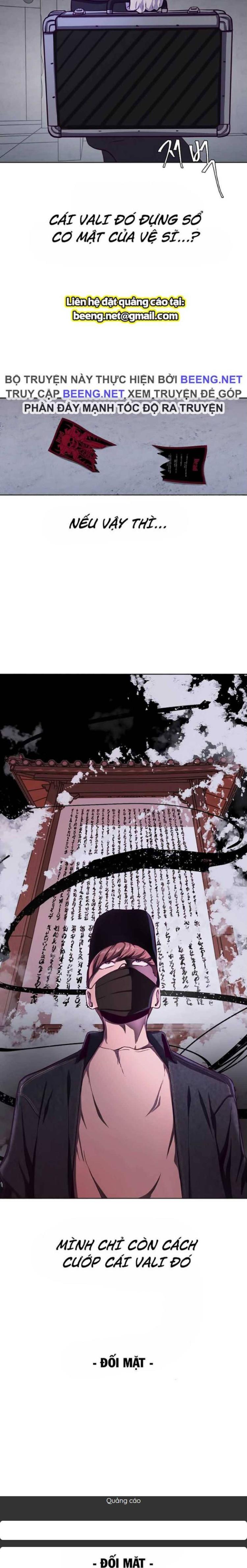 Đọc truyện [Leak] Cậu bé của thần chết - Chap 60