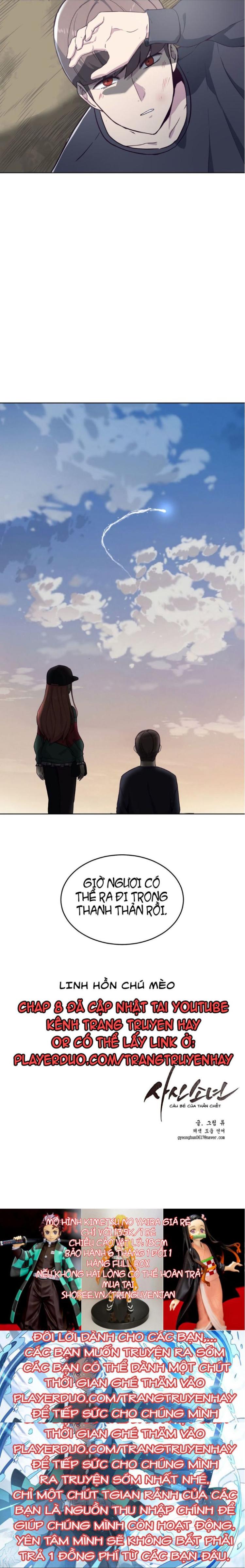 Đọc truyện [Leak] Cậu bé của thần chết - Chap 7