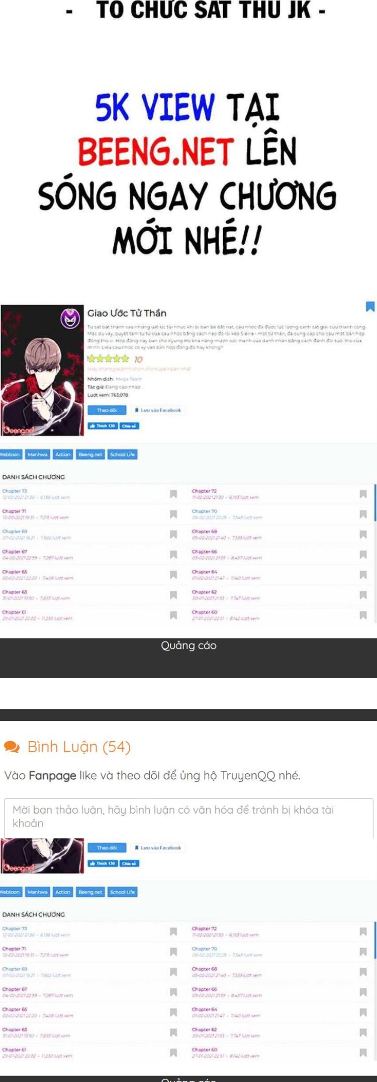 Đọc truyện [Leak] Cậu bé của thần chết - Chap 74