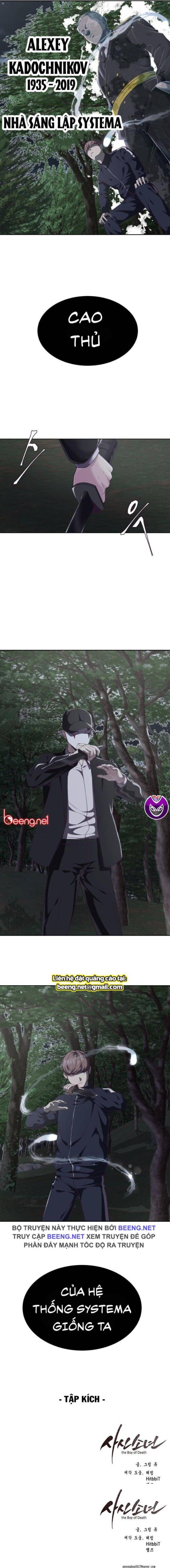 Đọc truyện [Leak] Cậu bé của thần chết - Chap 76