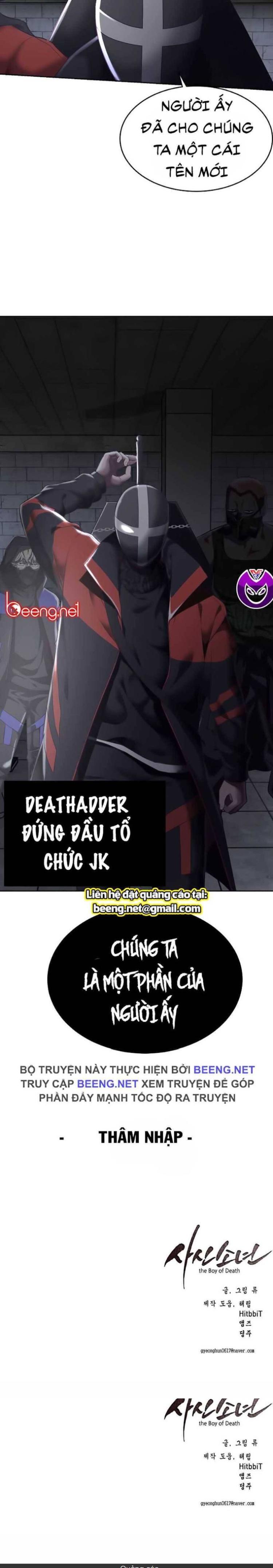 Đọc truyện [Leak] Cậu bé của thần chết - Chap 78