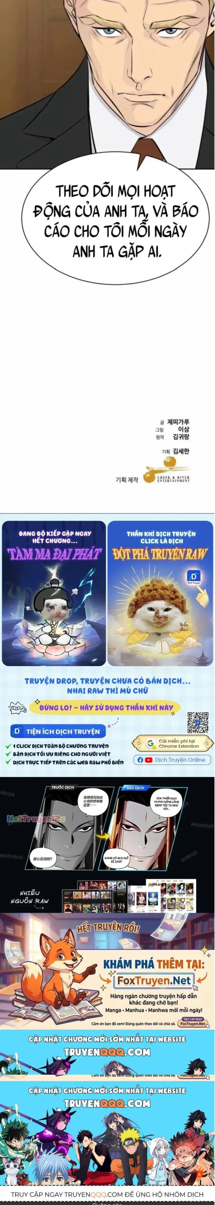 Đọc truyện [Leak] Cháu Trai Thiên Tài Của Vua Cho Vay Nặng Lãi - Chap 113