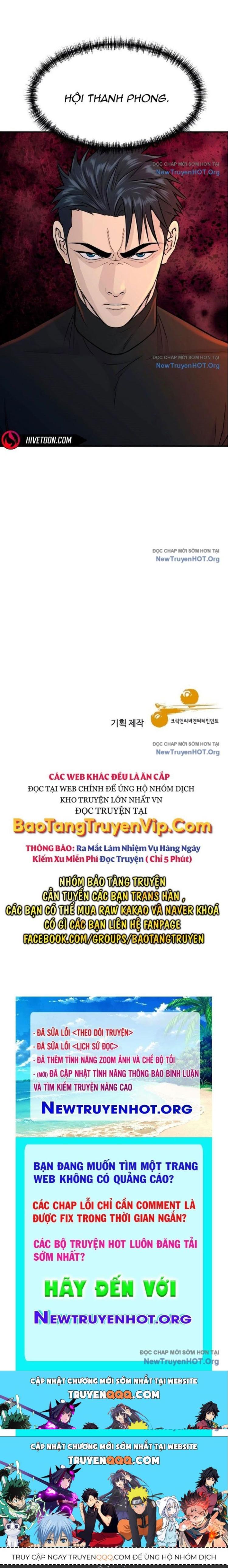 Đọc truyện [Leak] Cháu Trai Thiên Tài Của Vua Cho Vay Nặng Lãi - Chap 63