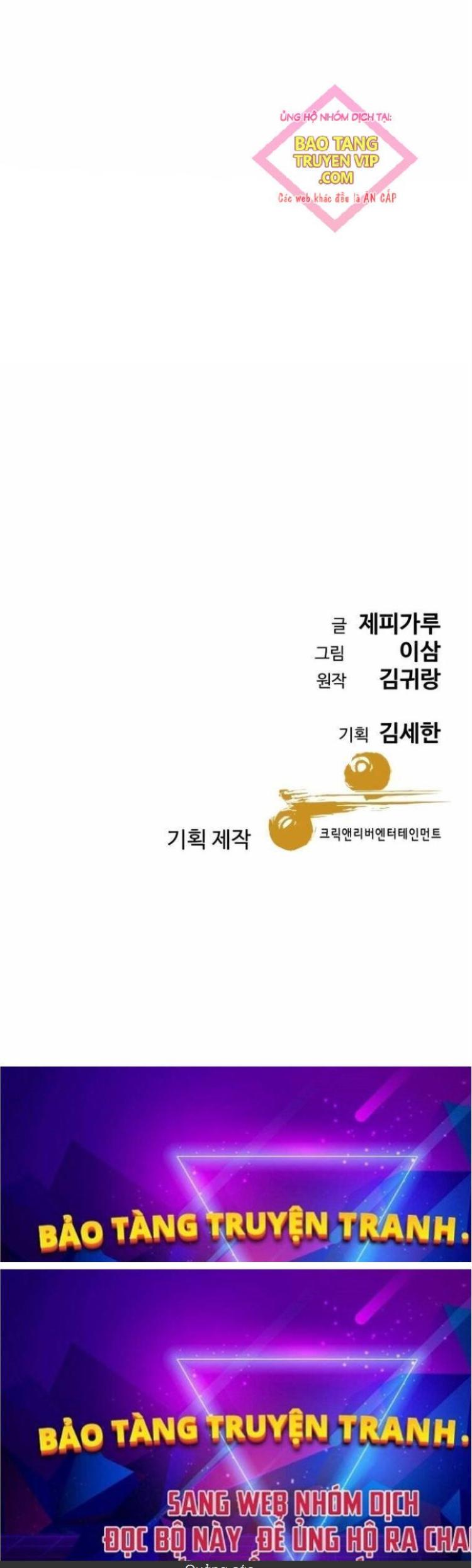 Đọc truyện [Leak] Cháu Trai Thiên Tài Của Vua Cho Vay Nặng Lãi - Chap 8