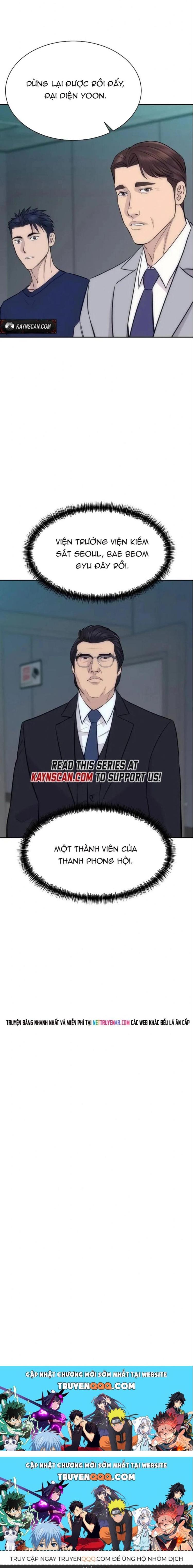 Đọc truyện [Leak] Cháu Trai Thiên Tài Của Vua Cho Vay Nặng Lãi - Chap 93