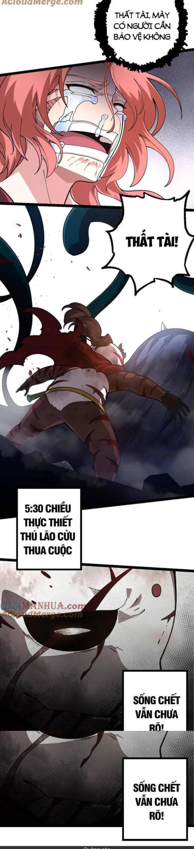 Đọc truyện [Leak] Chuyển sinh thành liễu đột biến - Chap 119