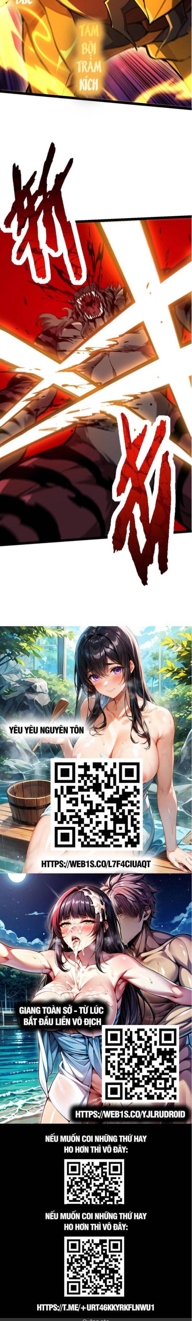 Đọc truyện [Leak] Chuyển sinh thành liễu đột biến - Chap 152