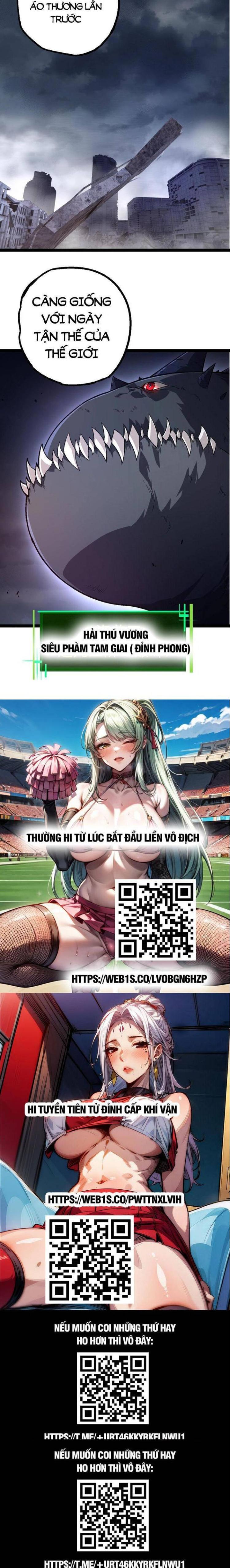 Đọc truyện [Leak] Chuyển sinh thành liễu đột biến - Chap 155