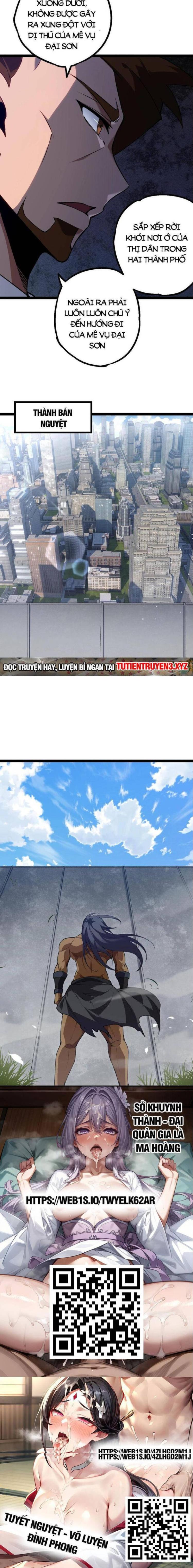 Đọc truyện [Leak] Chuyển sinh thành liễu đột biến - Chap 166