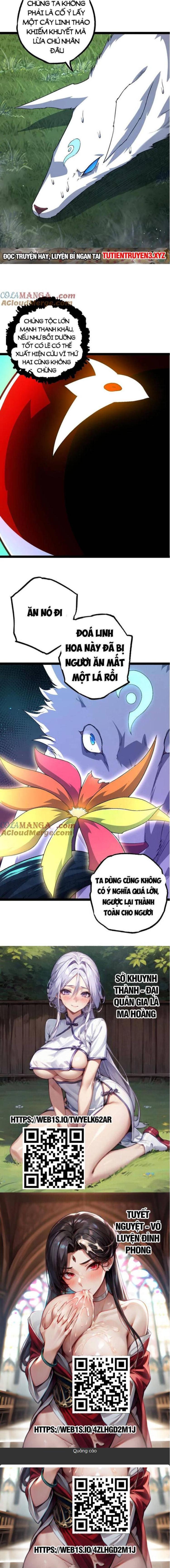 Đọc truyện [Leak] Chuyển sinh thành liễu đột biến - Chap 167