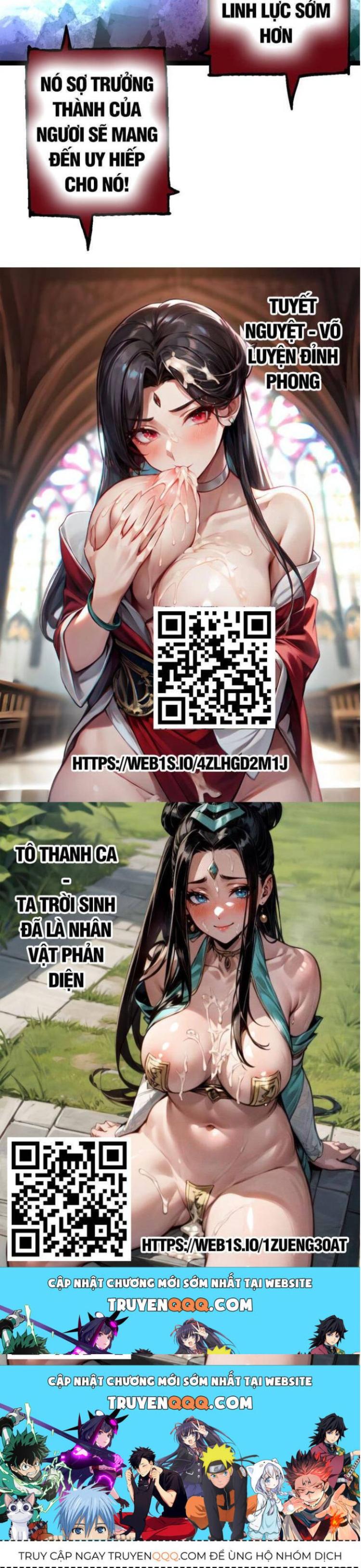 Đọc truyện [Leak] Chuyển sinh thành liễu đột biến - Chap 168