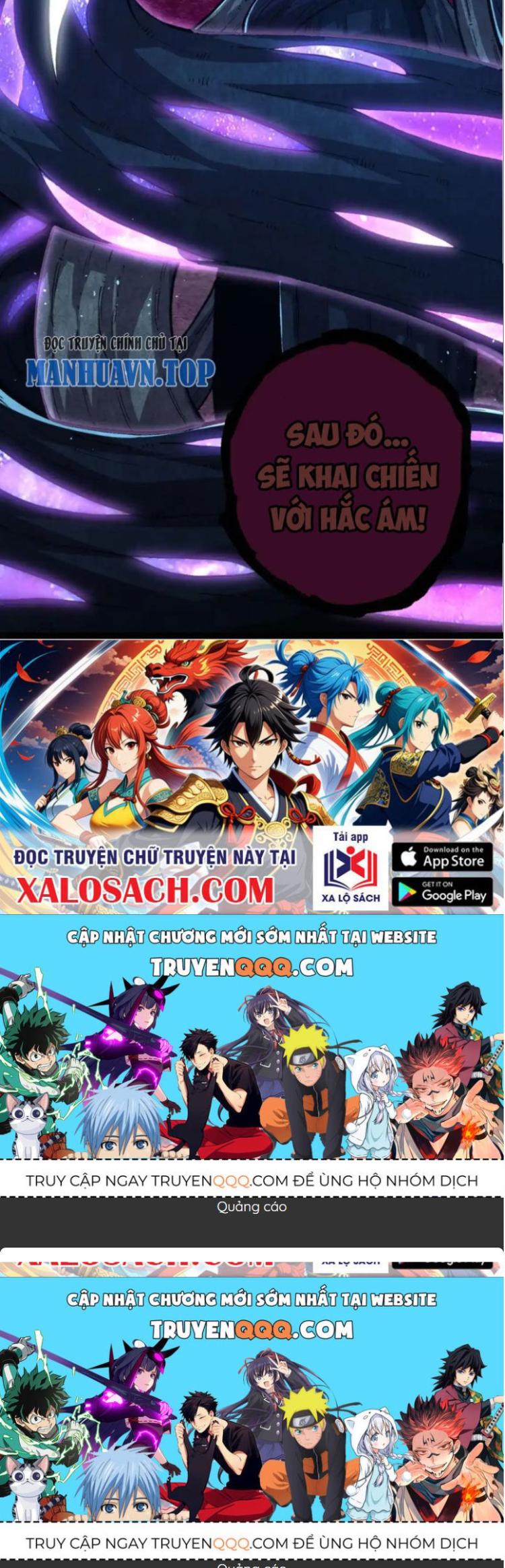 Đọc truyện [Leak] Chuyển sinh thành liễu đột biến - Chap 177