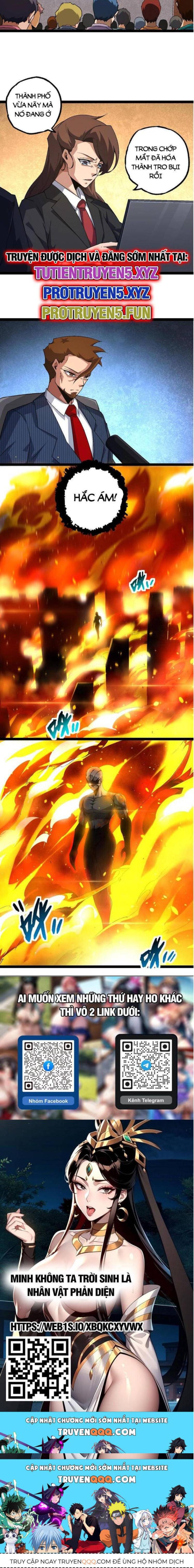 Đọc truyện [Leak] Chuyển sinh thành liễu đột biến - Chap 212