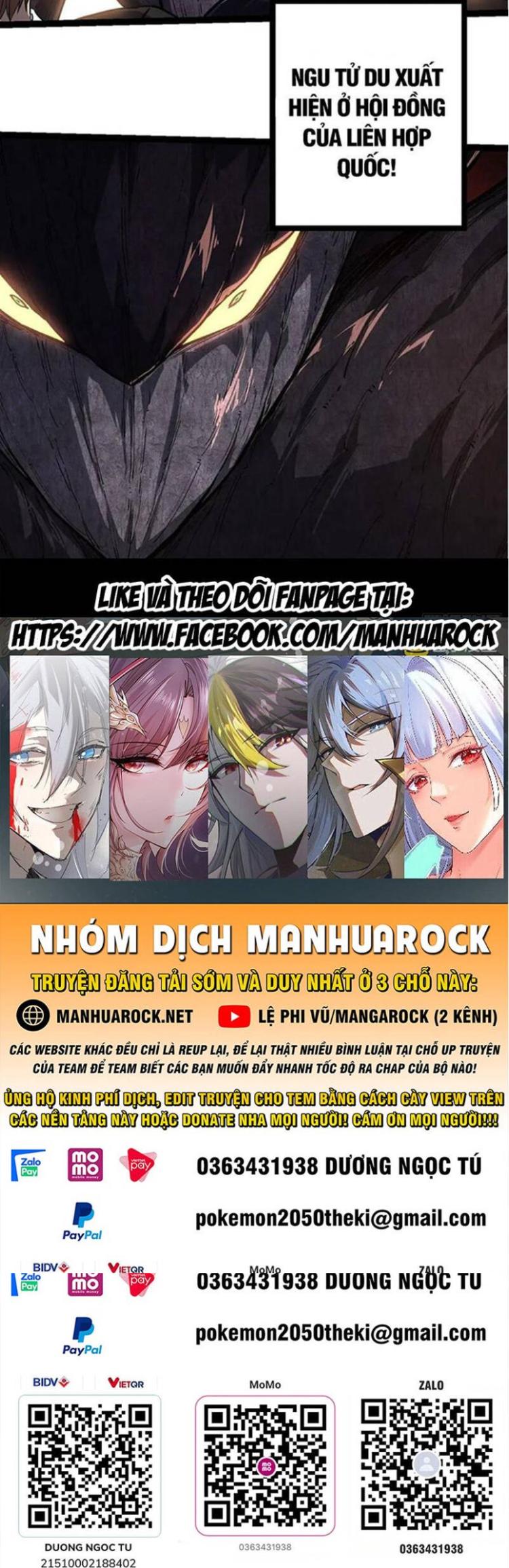 Đọc truyện [Leak] Chuyển sinh thành liễu đột biến - Chap 213