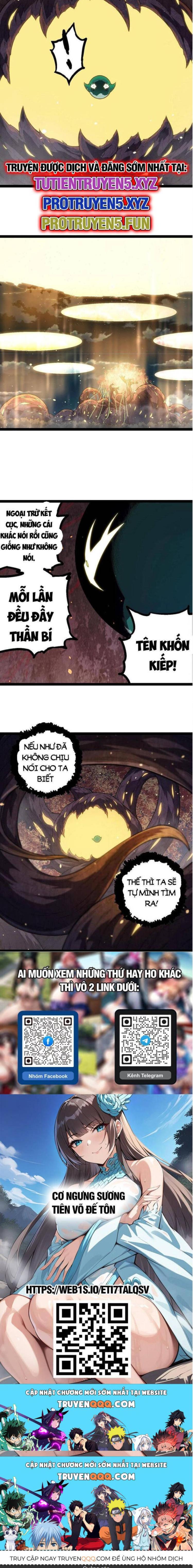 Đọc truyện [Leak] Chuyển sinh thành liễu đột biến - Chap 214