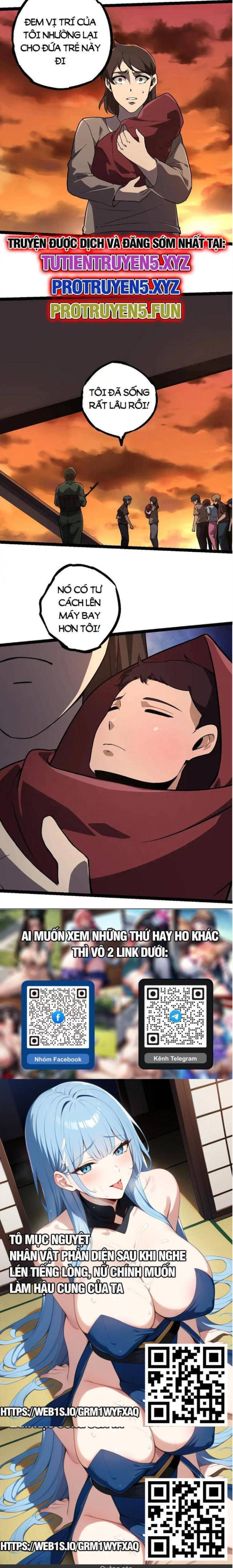 Đọc truyện [Leak] Chuyển sinh thành liễu đột biến - Chap 216