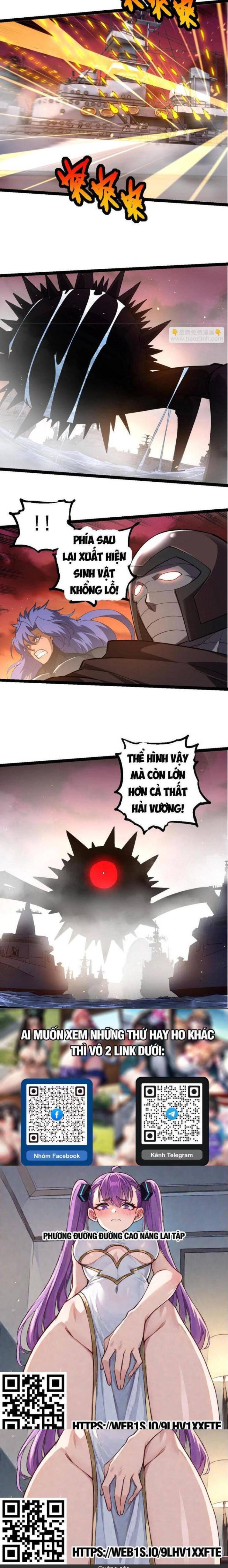 Đọc truyện [Leak] Chuyển sinh thành liễu đột biến - Chap 227