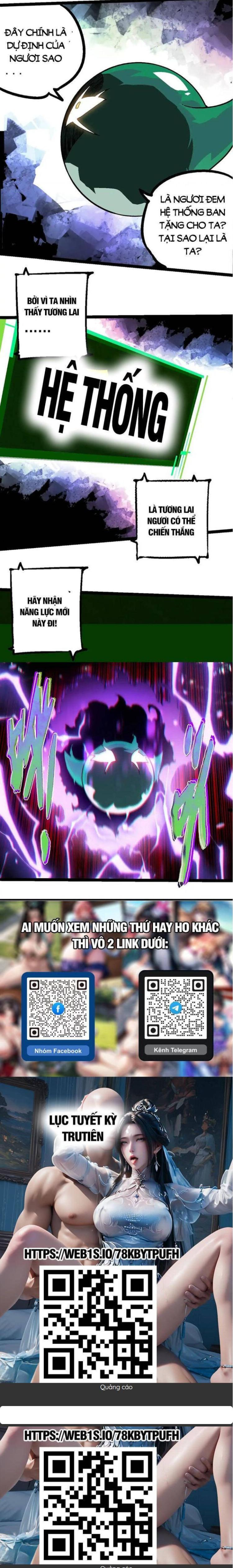 Đọc truyện [Leak] Chuyển sinh thành liễu đột biến - Chap 237
