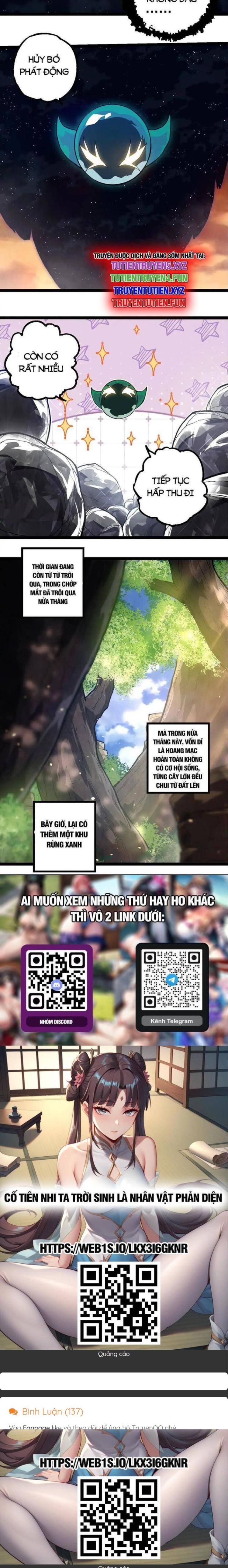 Đọc truyện [Leak] Chuyển sinh thành liễu đột biến - Chap 243