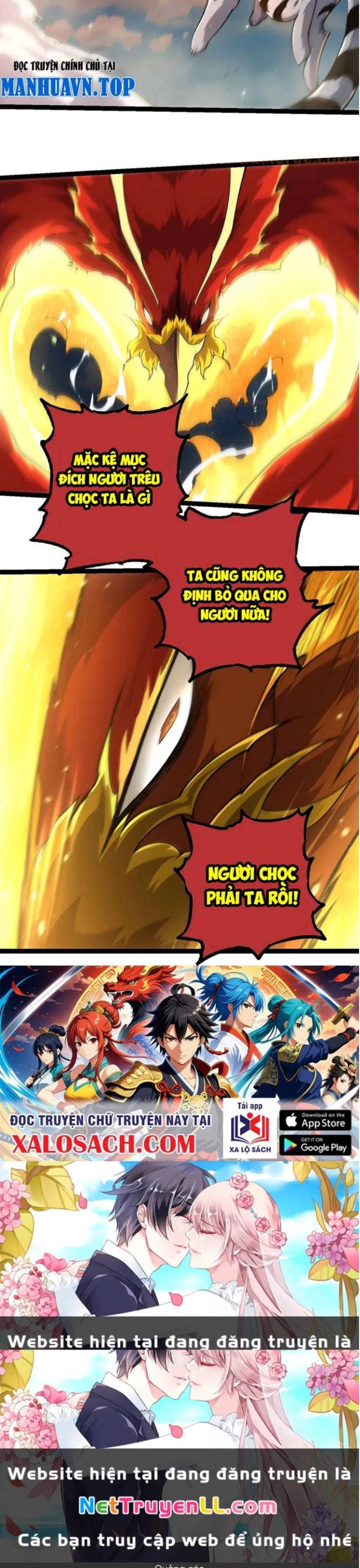 Đọc truyện [Leak] Chuyển sinh thành liễu đột biến - Chap 258