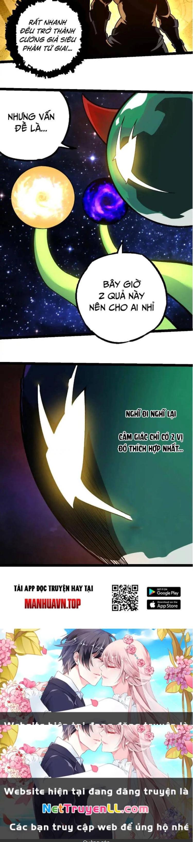 Đọc truyện [Leak] Chuyển sinh thành liễu đột biến - Chap 259