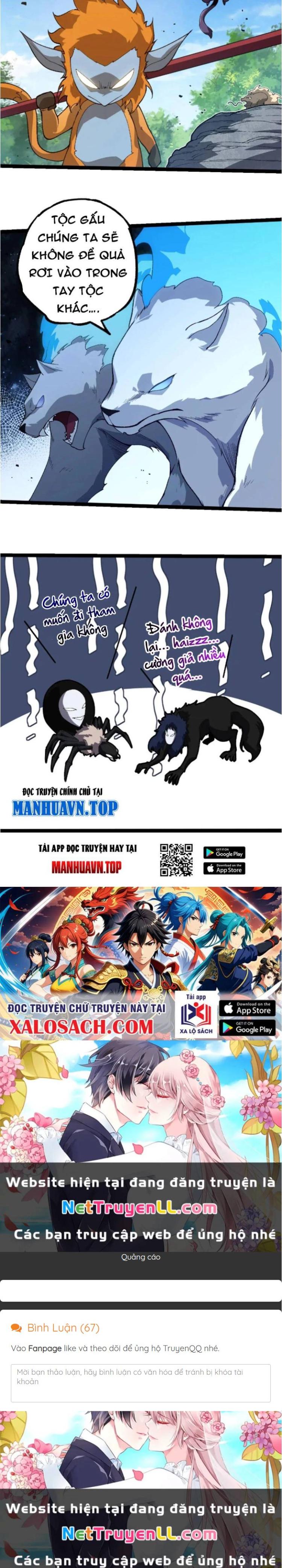 Đọc truyện [Leak] Chuyển sinh thành liễu đột biến - Chap 260