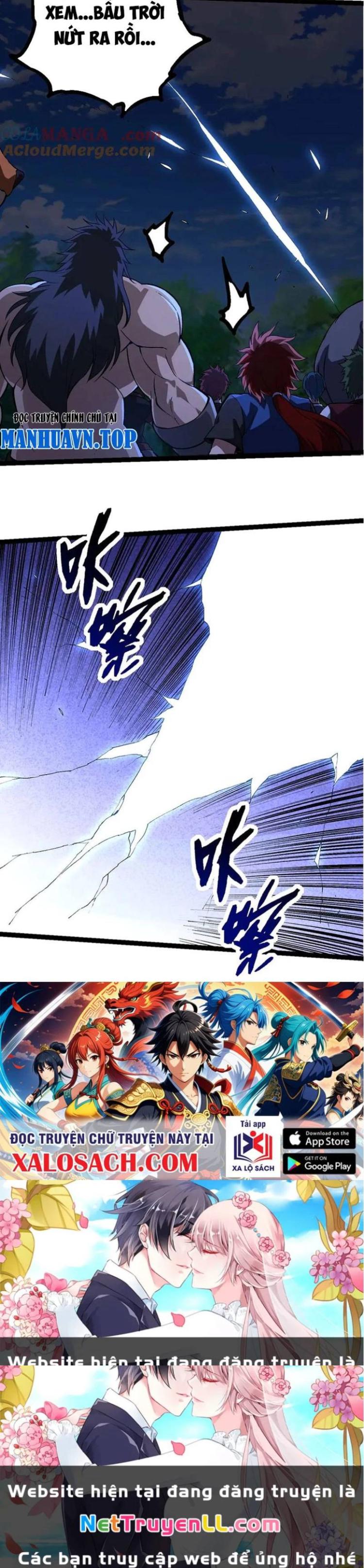 Đọc truyện [Leak] Chuyển sinh thành liễu đột biến - Chap 261