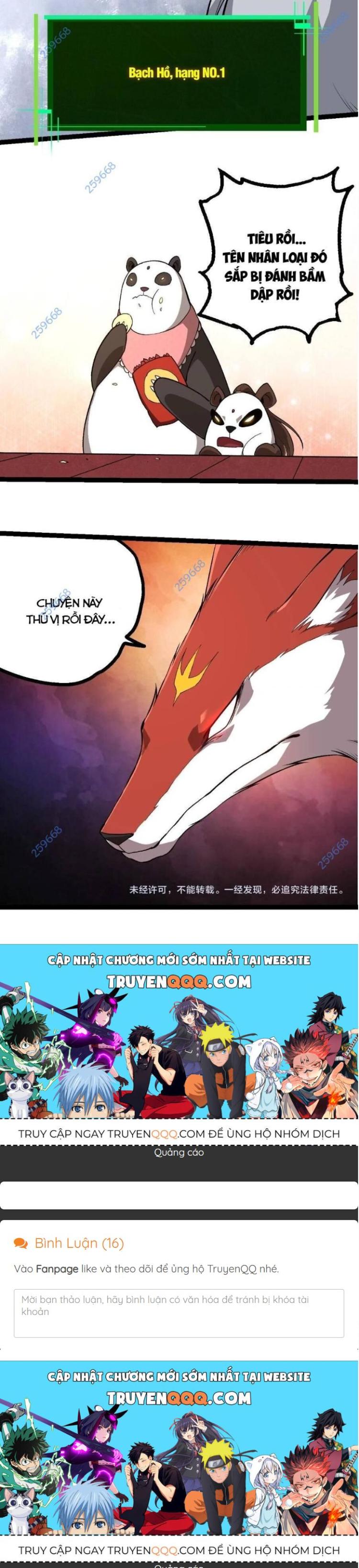 Đọc truyện [Leak] Chuyển sinh thành liễu đột biến - Chap 266