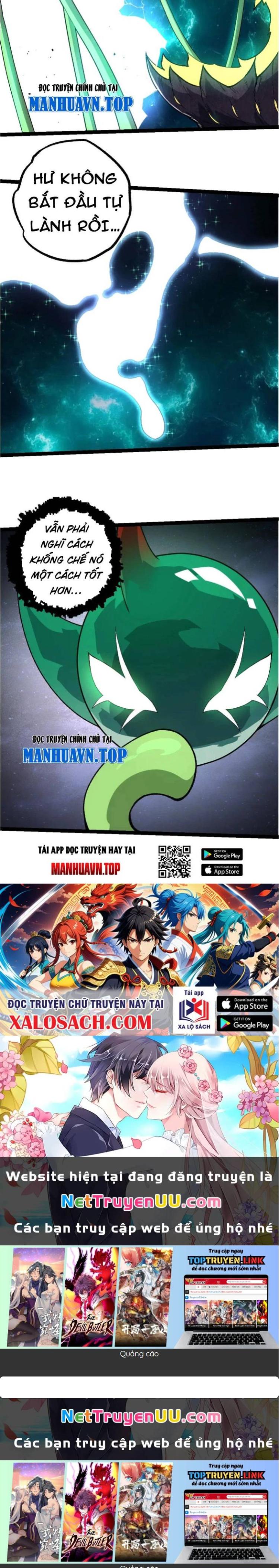 Đọc truyện [Leak] Chuyển sinh thành liễu đột biến - Chap 269