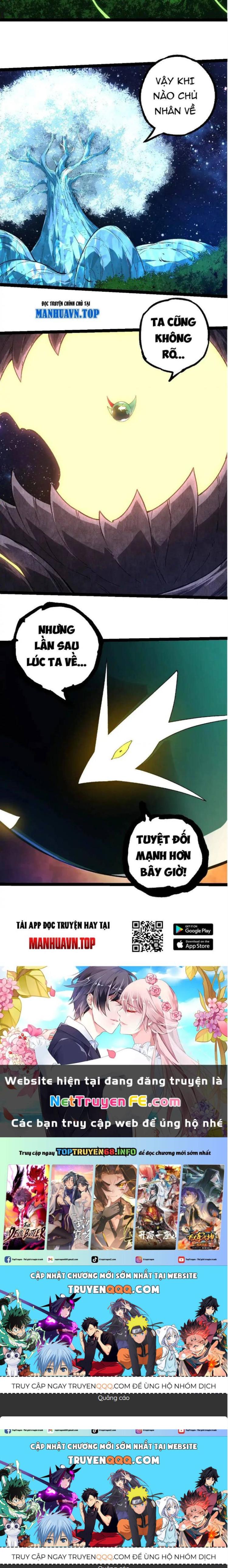 Đọc truyện [Leak] Chuyển sinh thành liễu đột biến - Chap 283