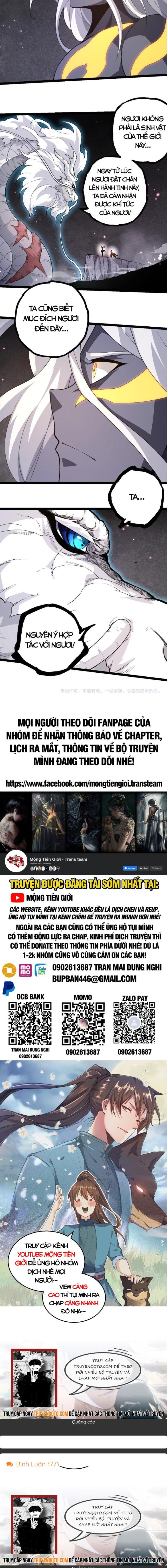 Đọc truyện [Leak] Chuyển sinh thành liễu đột biến - Chap 292