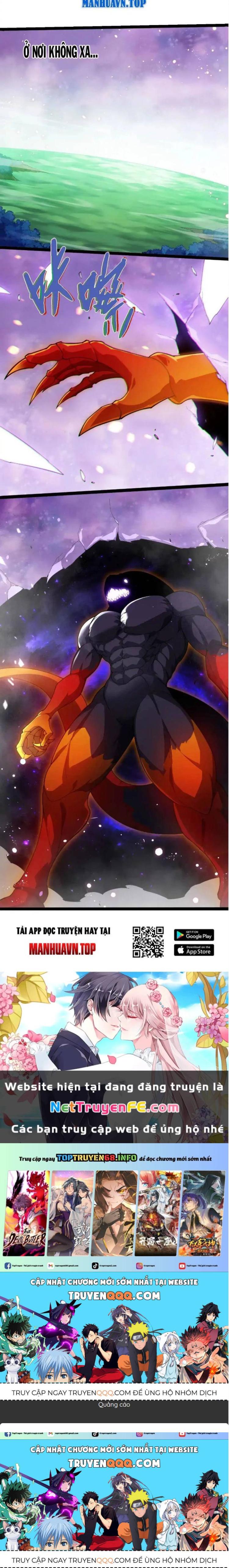 Đọc truyện [Leak] Chuyển sinh thành liễu đột biến - Chap 293