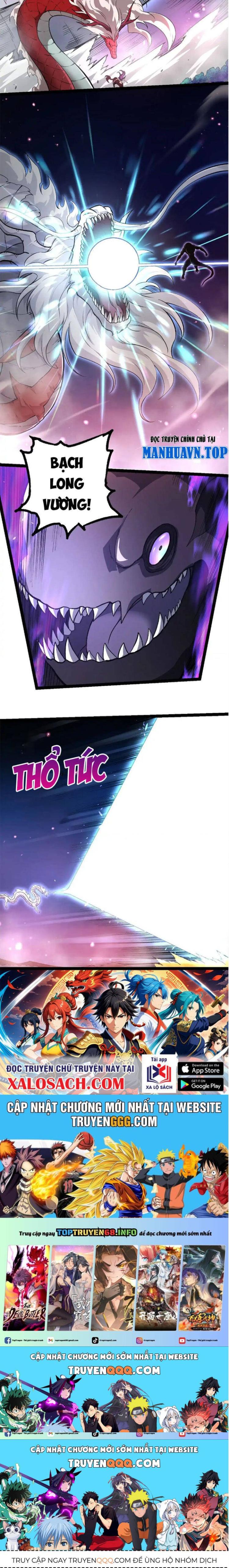 Đọc truyện [Leak] Chuyển sinh thành liễu đột biến - Chap 294