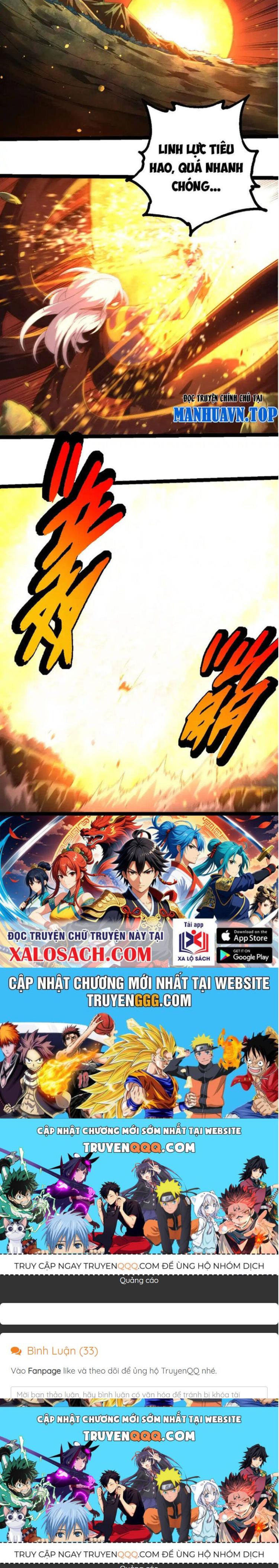 Đọc truyện [Leak] Chuyển sinh thành liễu đột biến - Chap 297