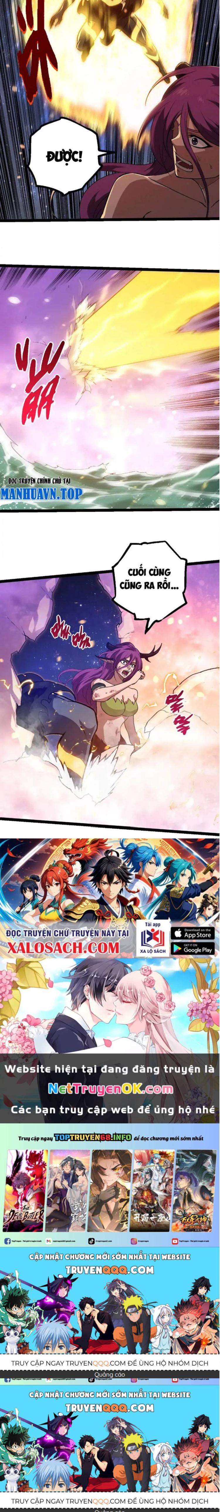 Đọc truyện [Leak] Chuyển sinh thành liễu đột biến - Chap 298