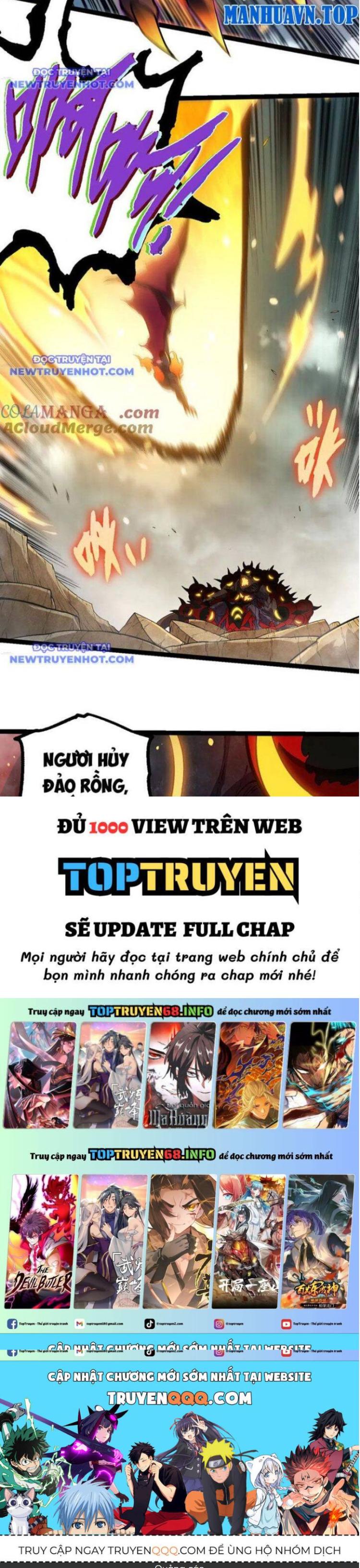 Đọc truyện [Leak] Chuyển sinh thành liễu đột biến - Chap 306