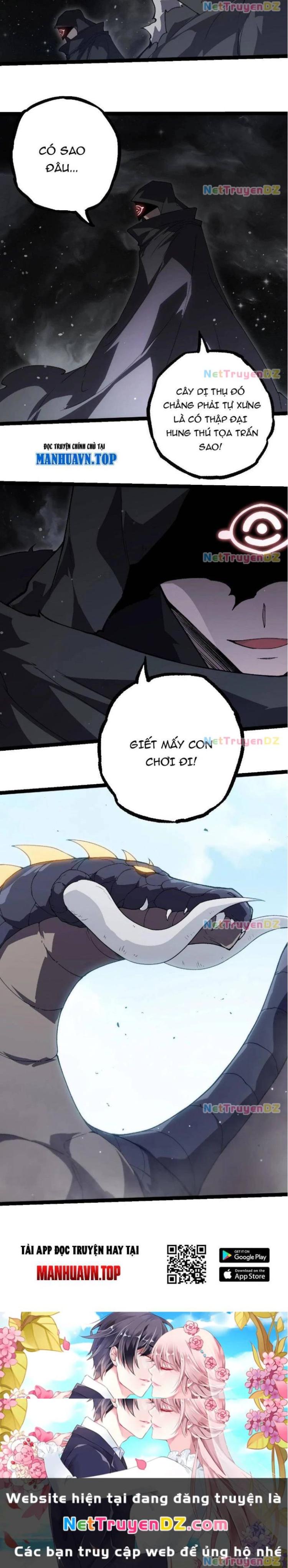 Đọc truyện [Leak] Chuyển sinh thành liễu đột biến - Chap 312